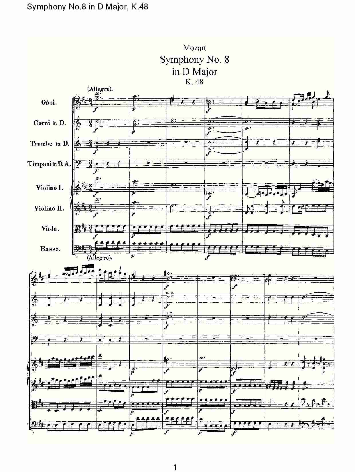 D{(dio)ڰ˽K.48(V)1