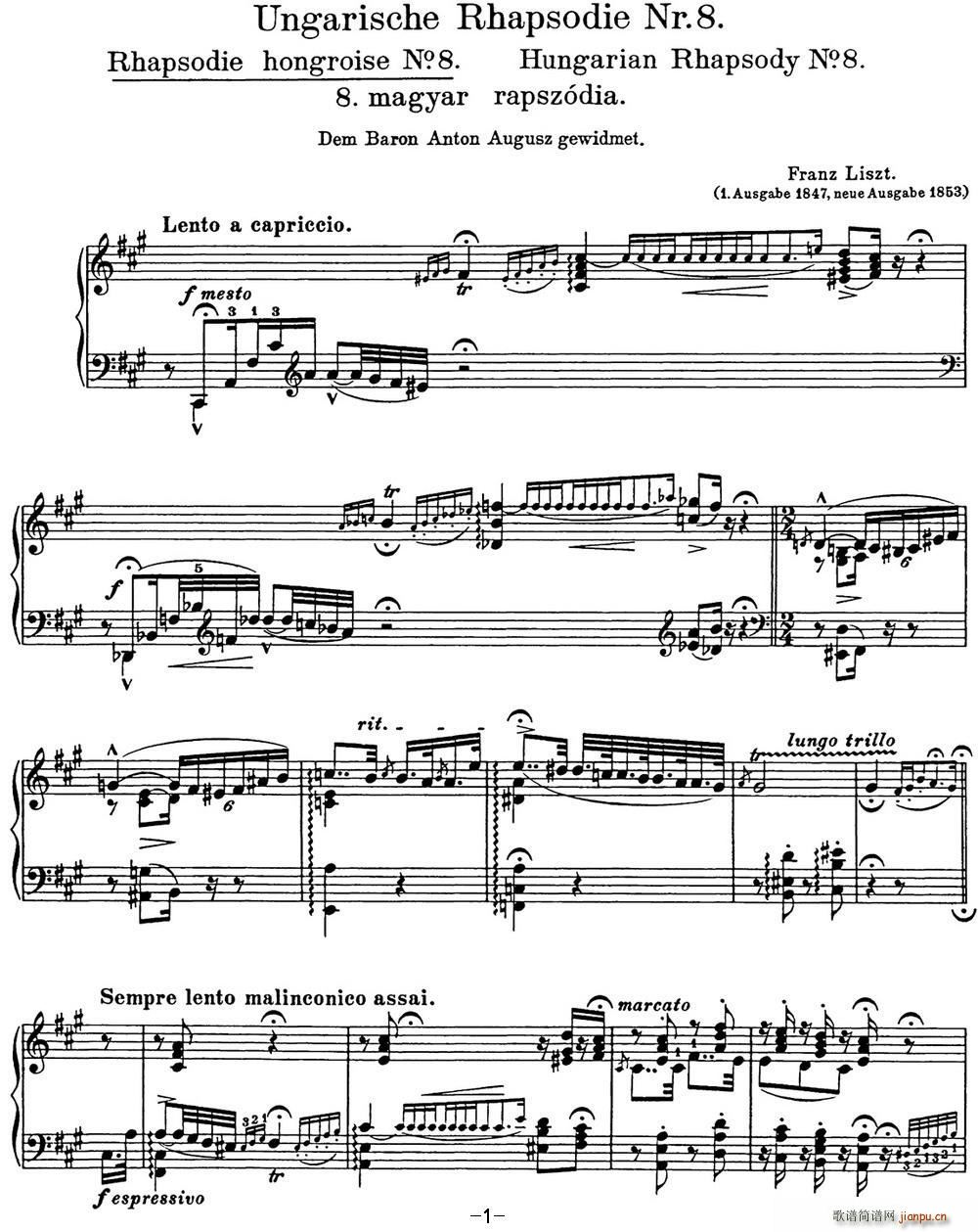 ˹  Hungarian Rhapsodies S 244 No 8(V)1