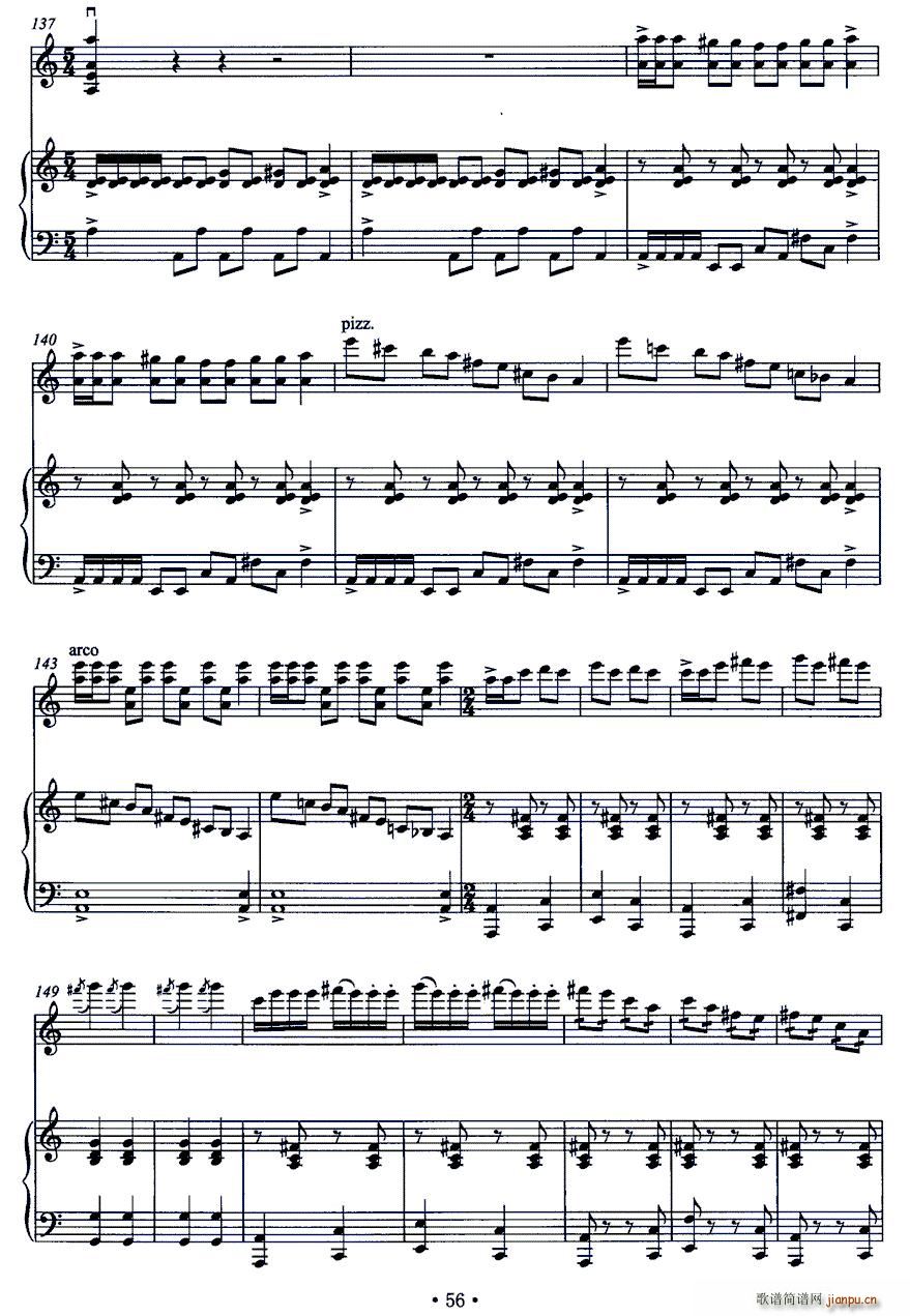 ِ С (V)7