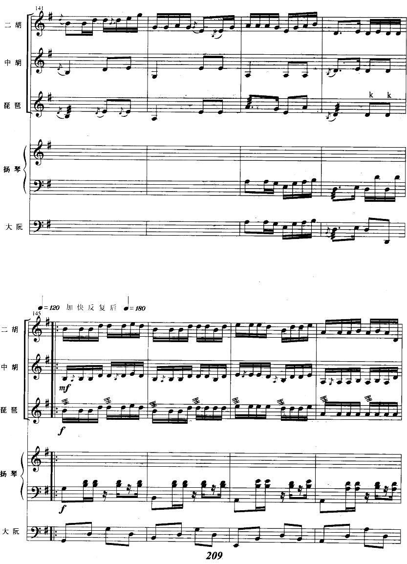 ɹ19(V)1