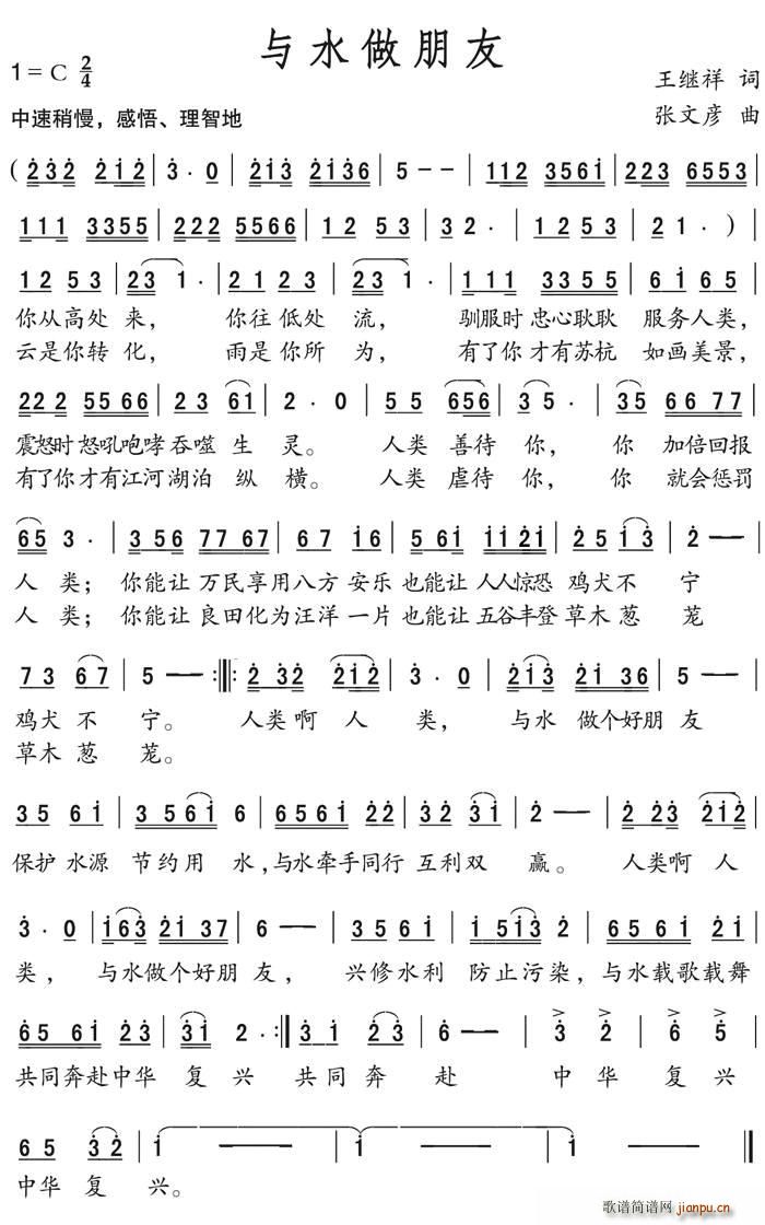 cˮ(ָV)1