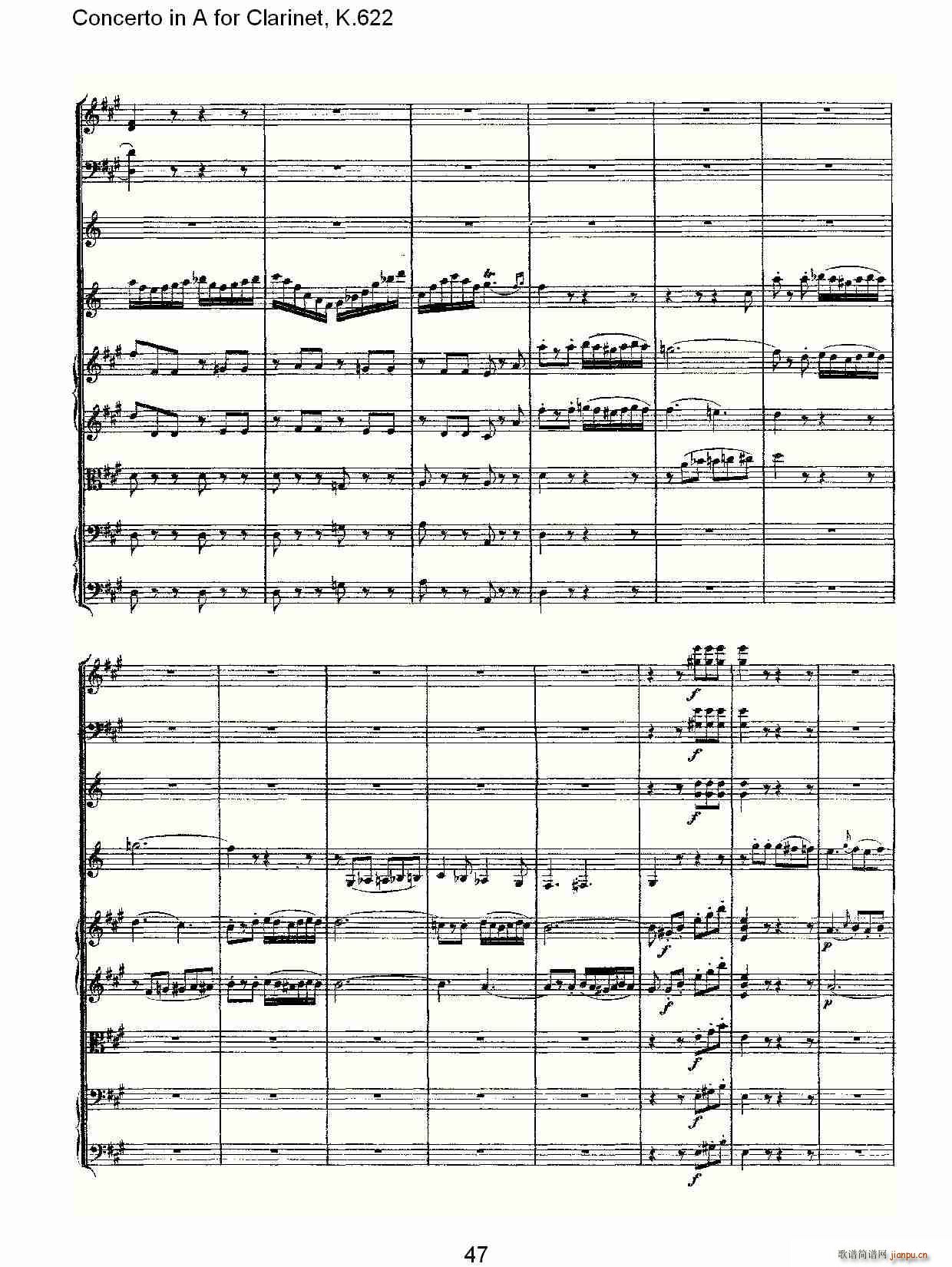 Concerto in A for Clarinet, K.622(λɹV)17
