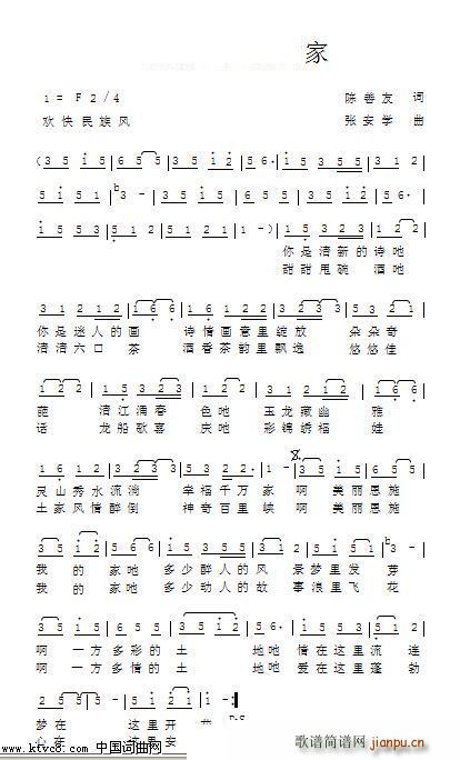 ʩҵļ @Ʒ(ʮּ)1