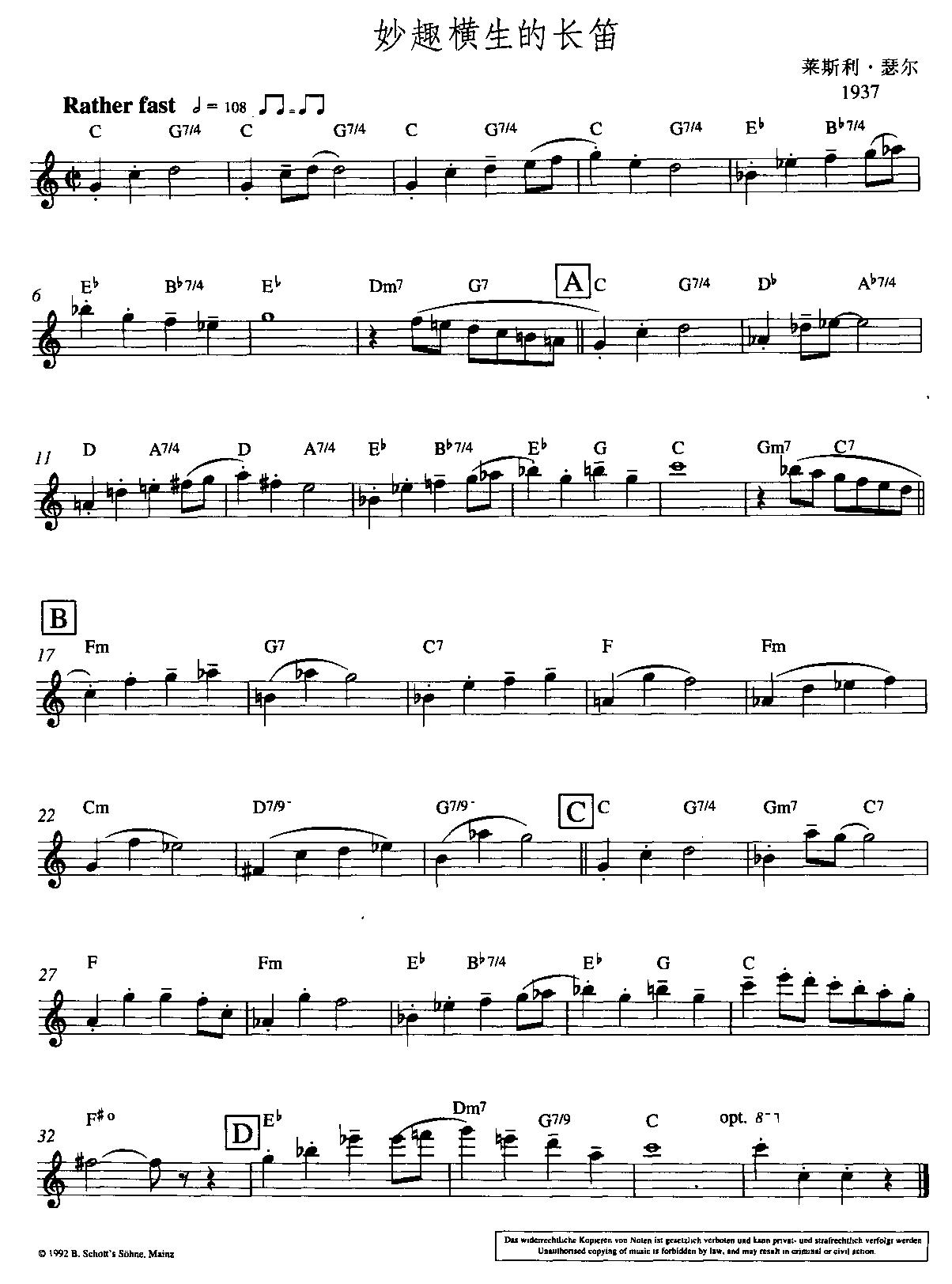 ȤML(V)1
