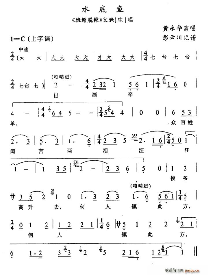 ӑ ˮ~ ೬Óѥ ϳ(ʮּ)1