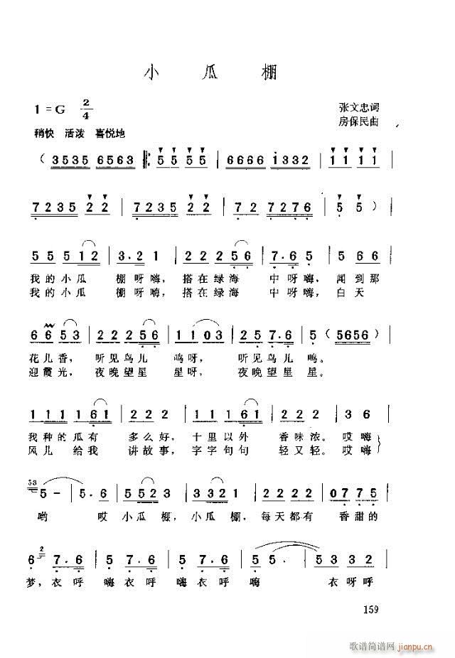 С(ָV)1
