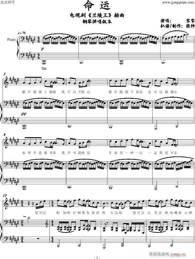 \ (V)1