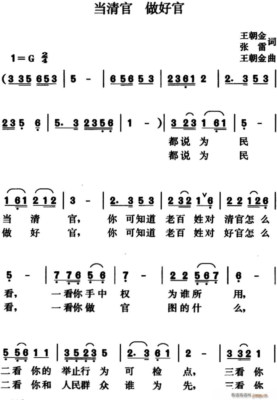 (dng)ù(ָV)1