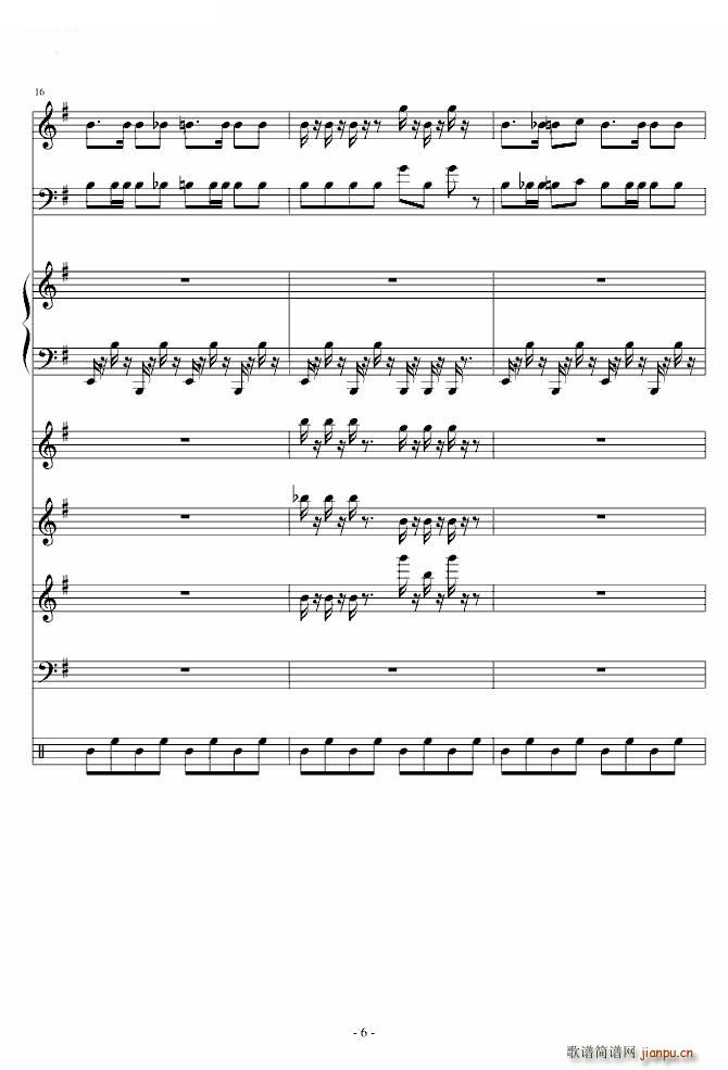 ŭСB ӽԭ(V)6