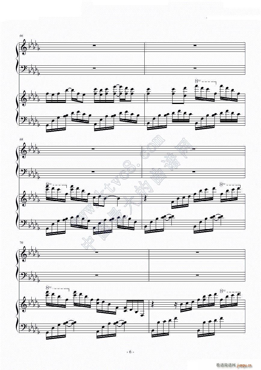 Luv letter In how(V)6