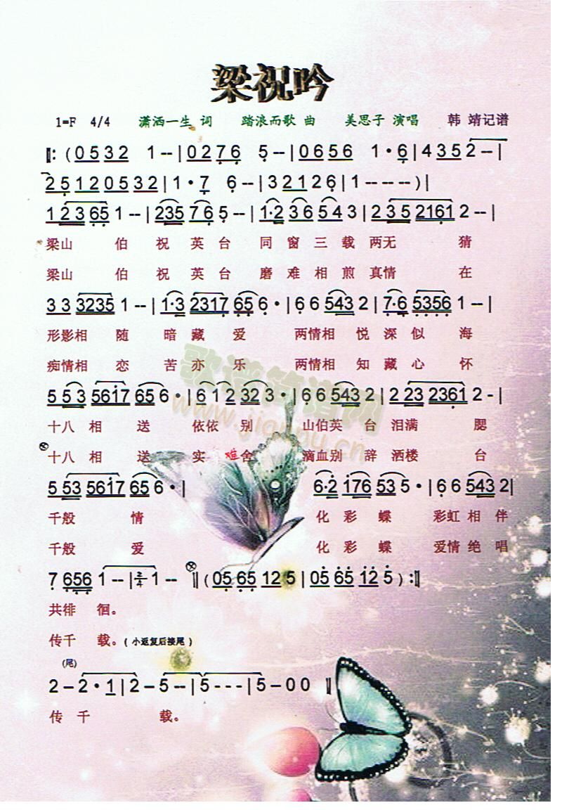 ף(ָV)1