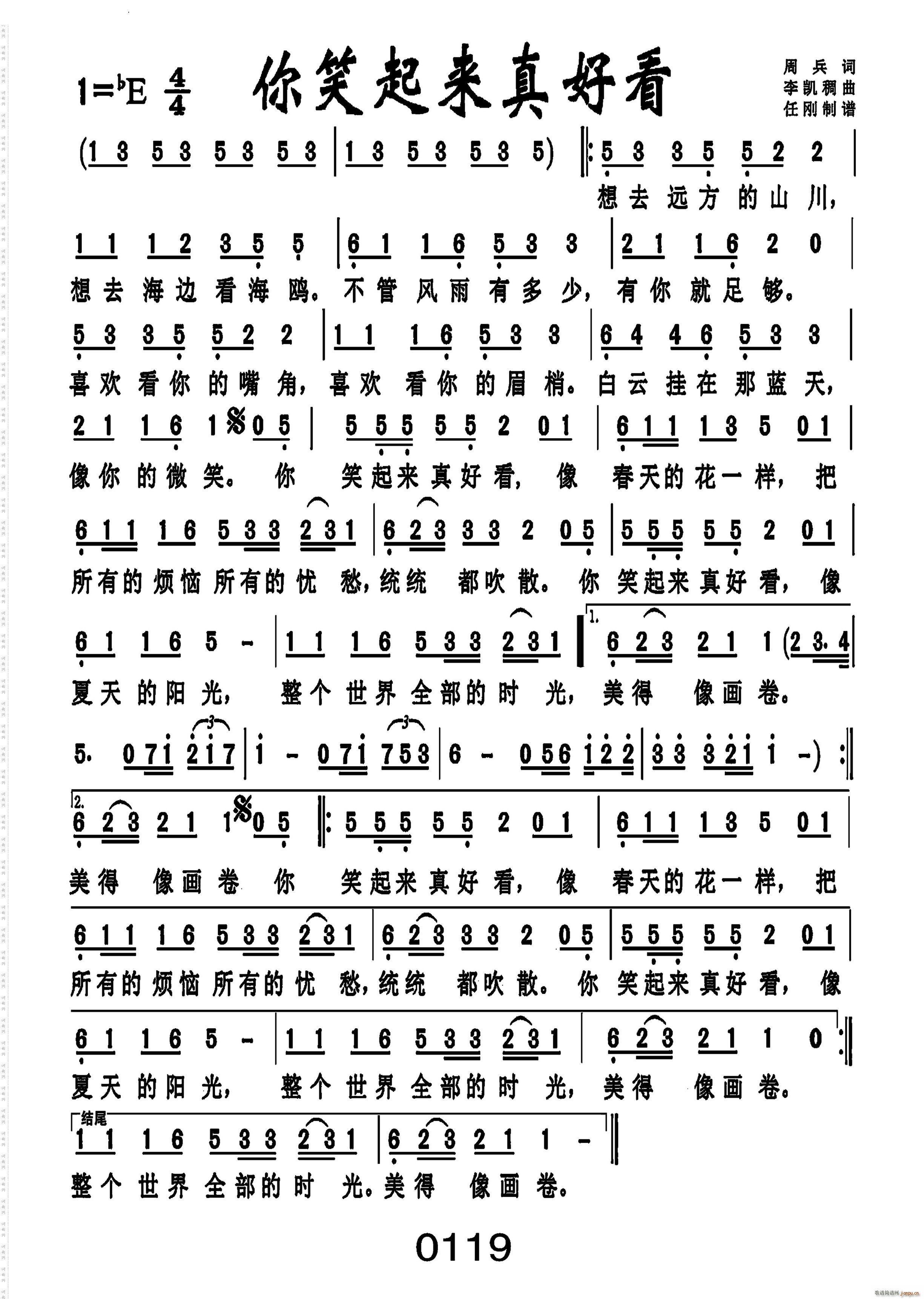 Цÿ̖(ho) 042(ʮּ)1