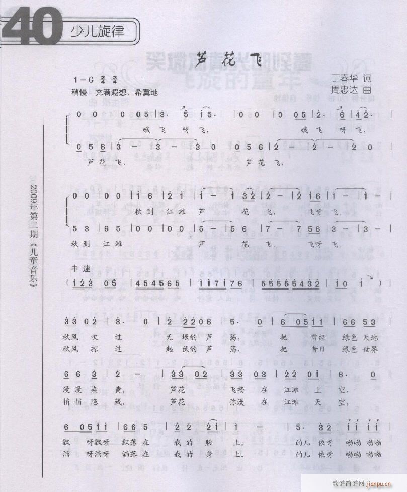 Jw(ϳV)1