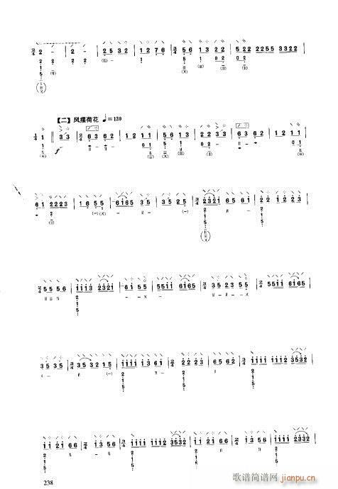 ý̳221-240(V)18
