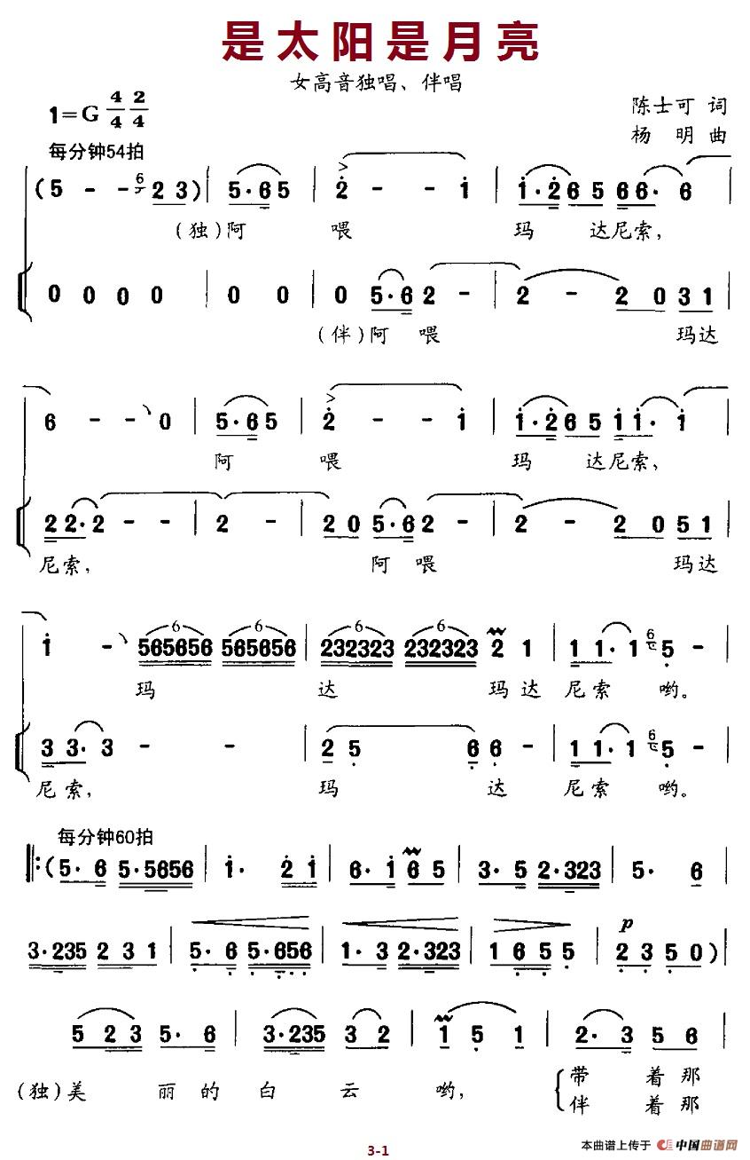 ̫(yng)(ָV)1