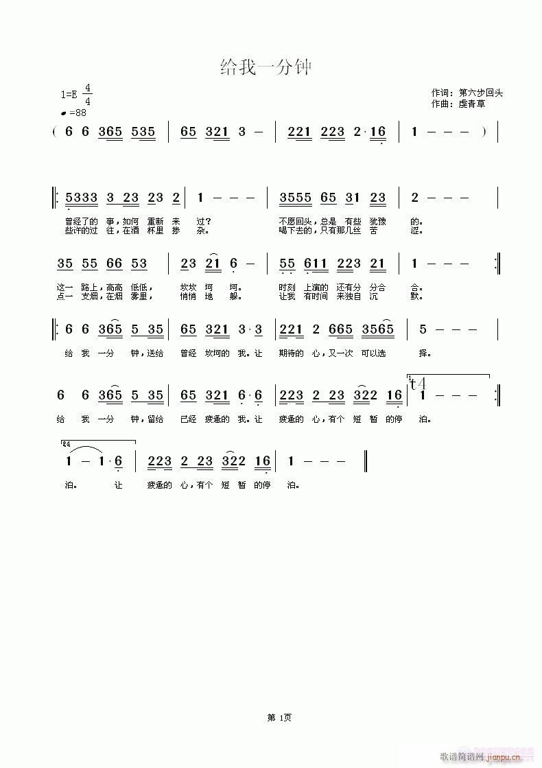 oһ(ָV)1