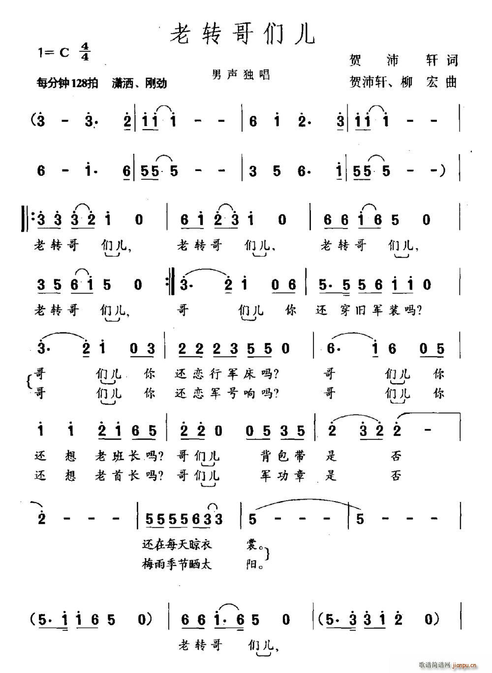 D(zhun)炃 ҕ pϼRw }(ʮּ)1
