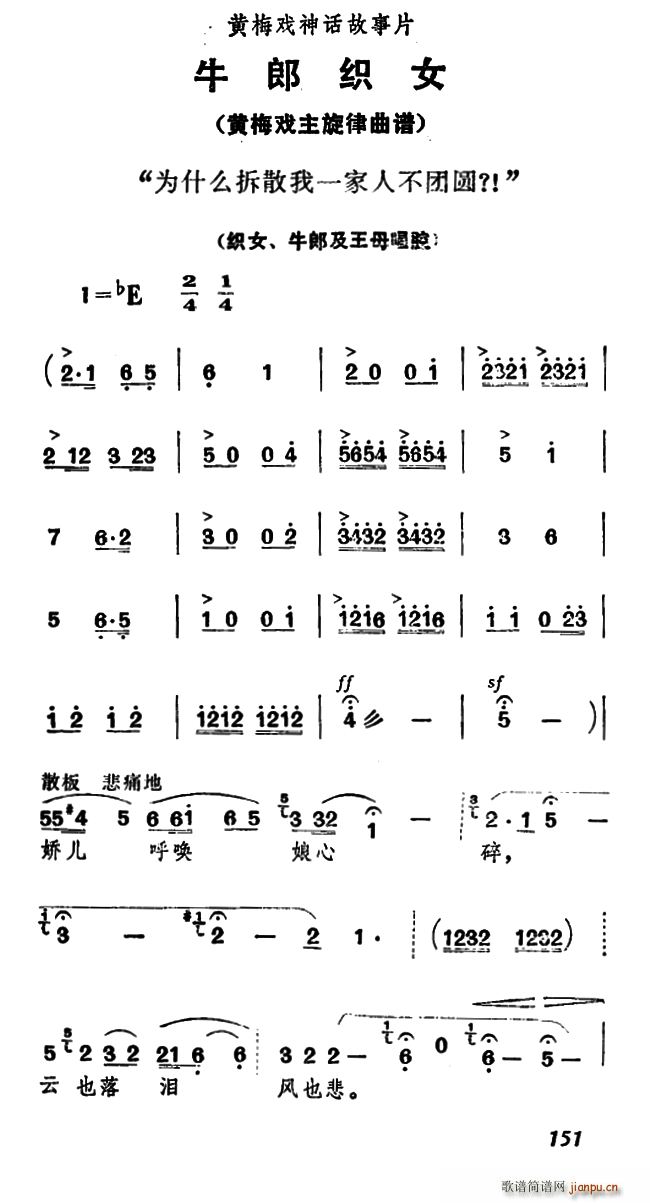 ʲôɢһ˲FA ţɿŮ Ů ţɼĸǻ(S÷V)1