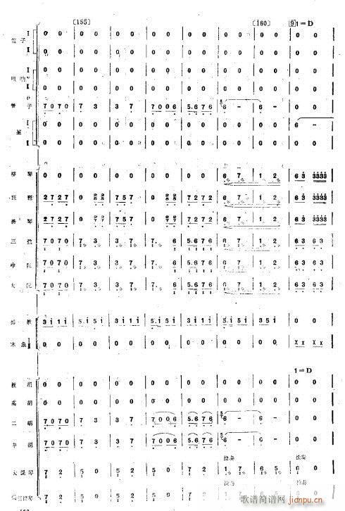 g֮ҹ17-24(V)5