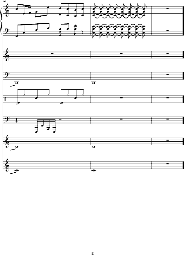 Цǰ(V)18