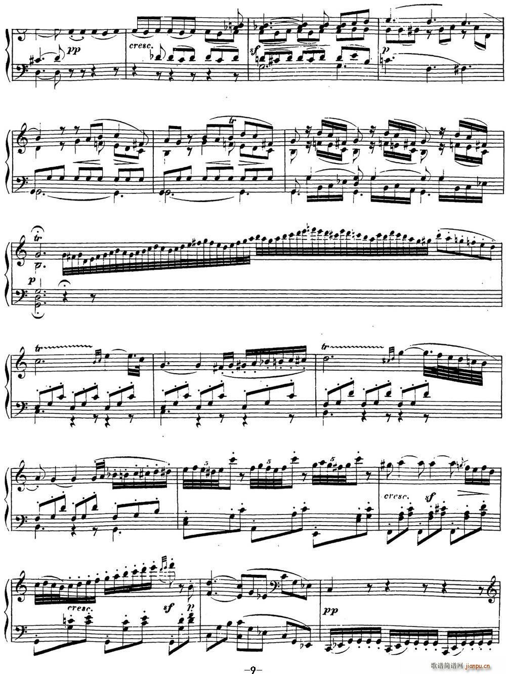 ؐQ16 G{(dio) Op 31 No 1 G major(V)9