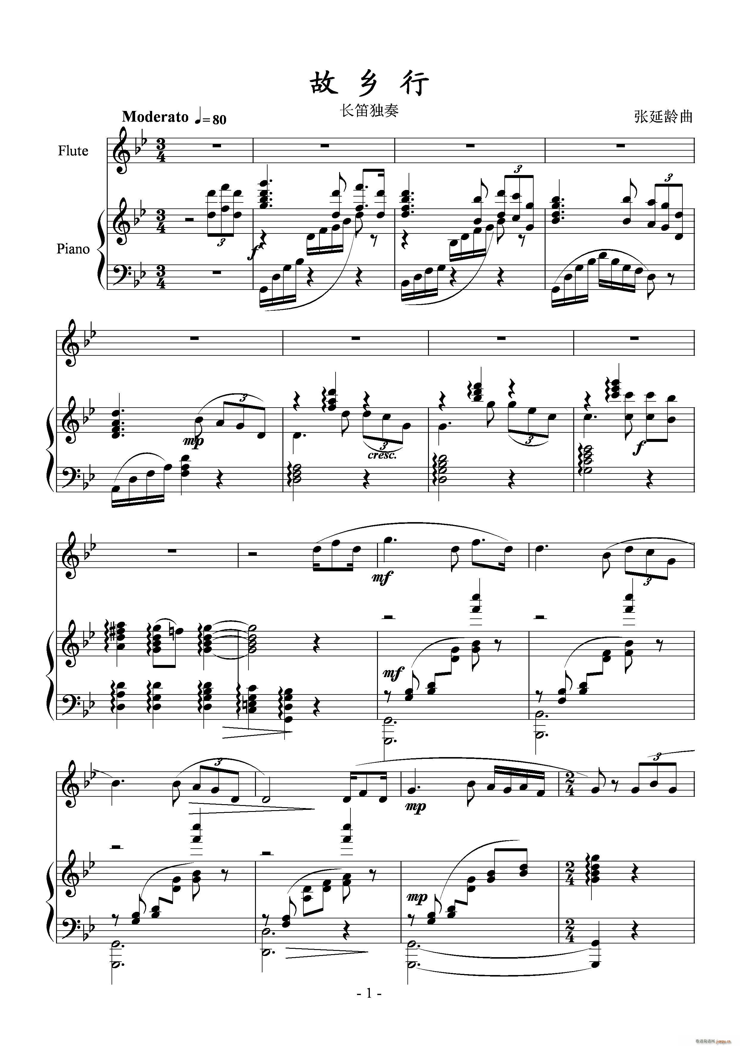 l(xing) L(zhng)Ѫ(d) ٰ(V)1