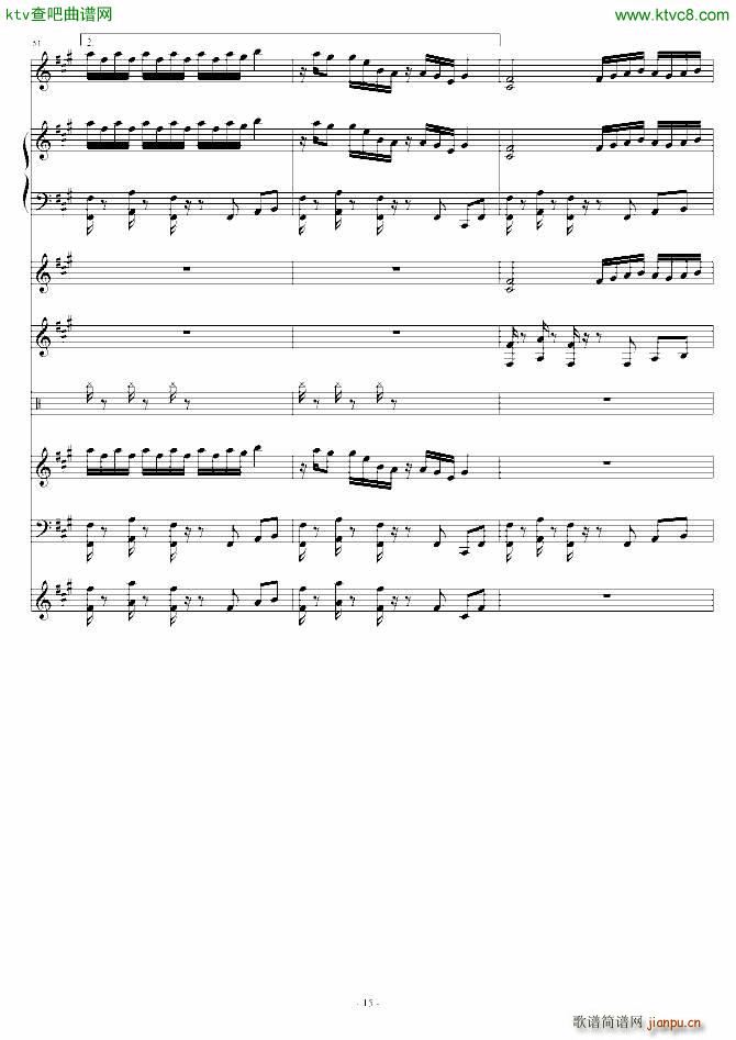 ѹĻĩop䛲(V)15
