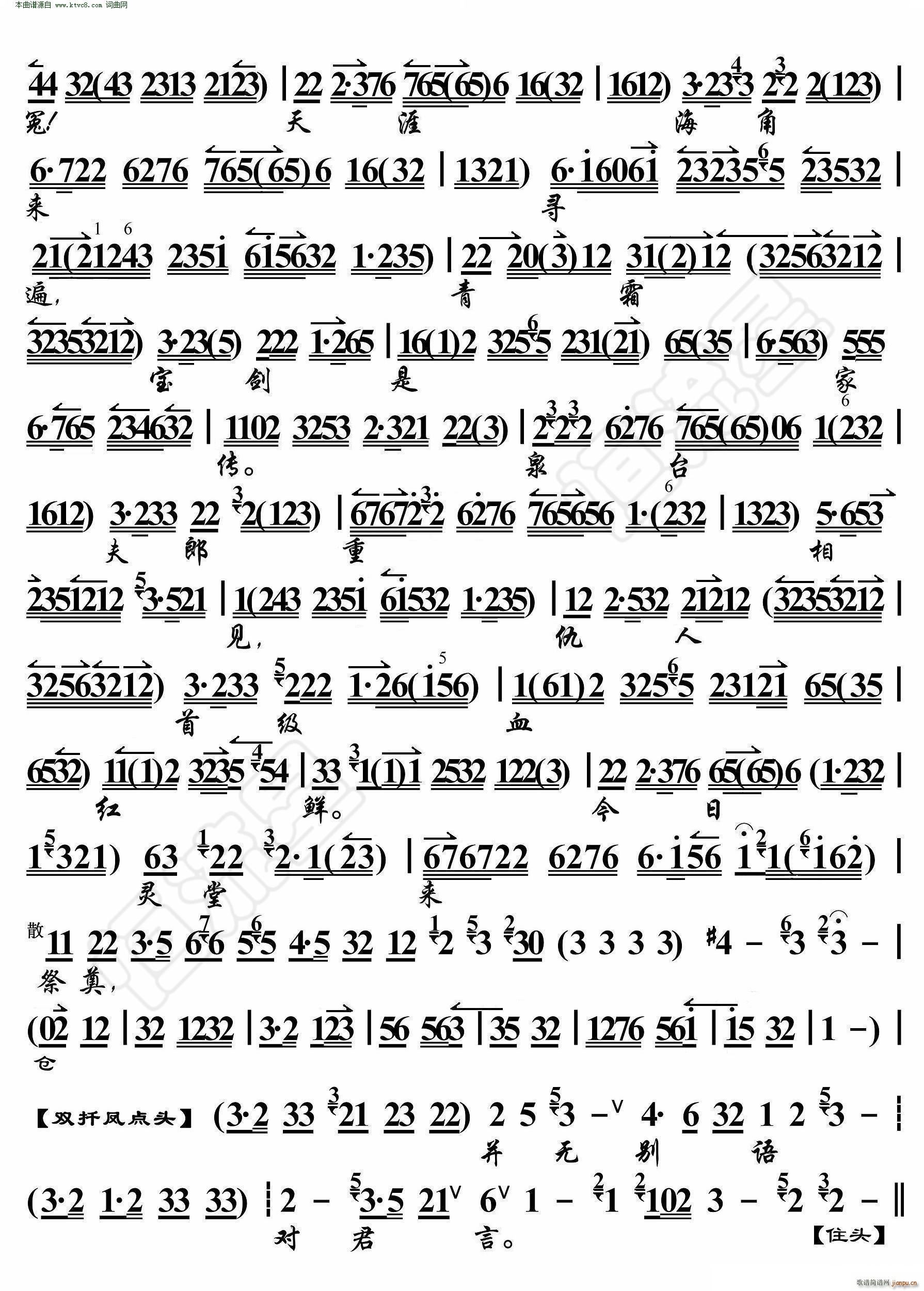 ˪?jing)?T׃ V(V)3