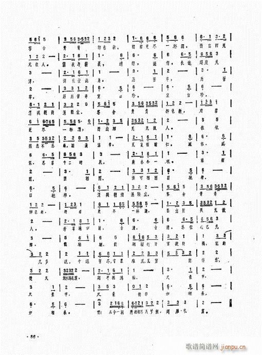 ӏ81-94(ʮּ)6