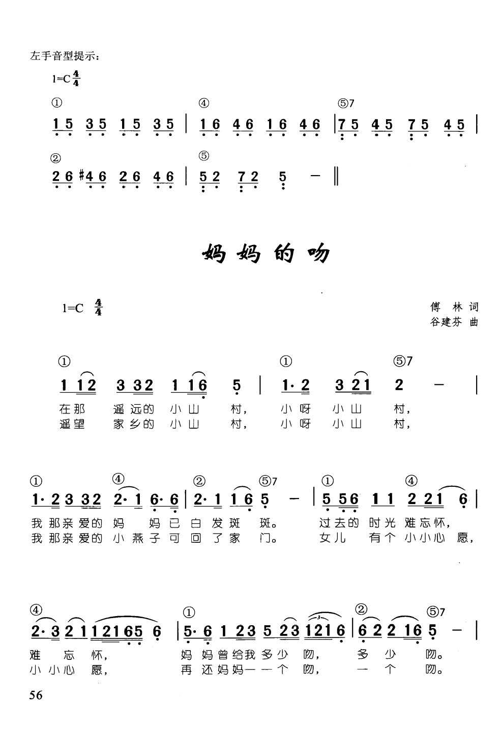   ټd68(V)1
