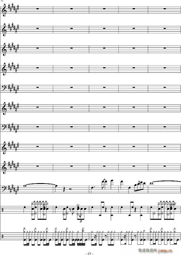 (V)15