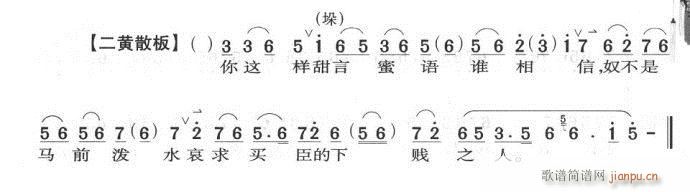 TҹҾddL-(V)6