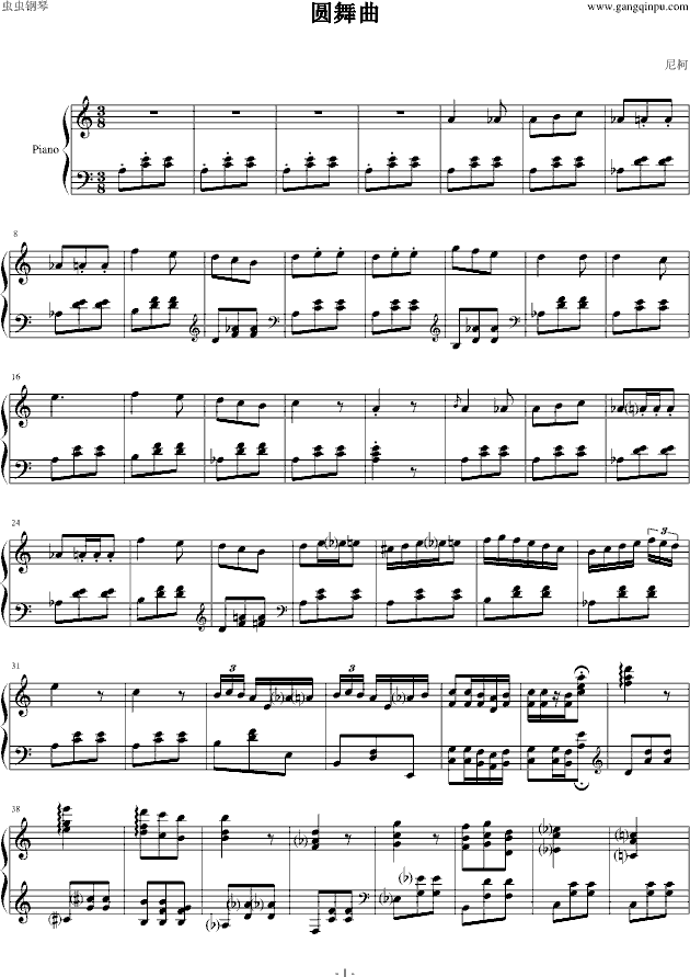 ФA(V)1