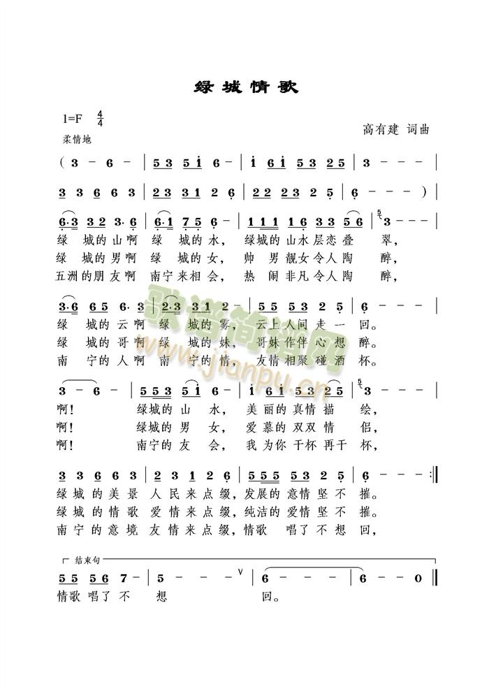 G(ָV)1