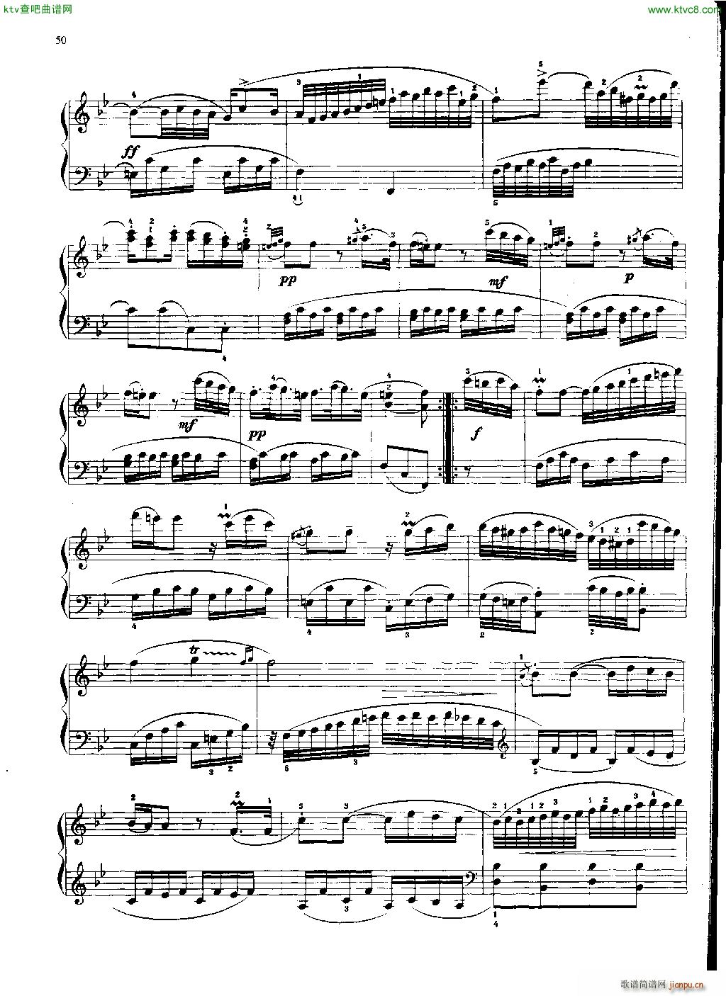 ؐСQ (V)6