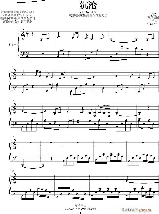 S(V)1
