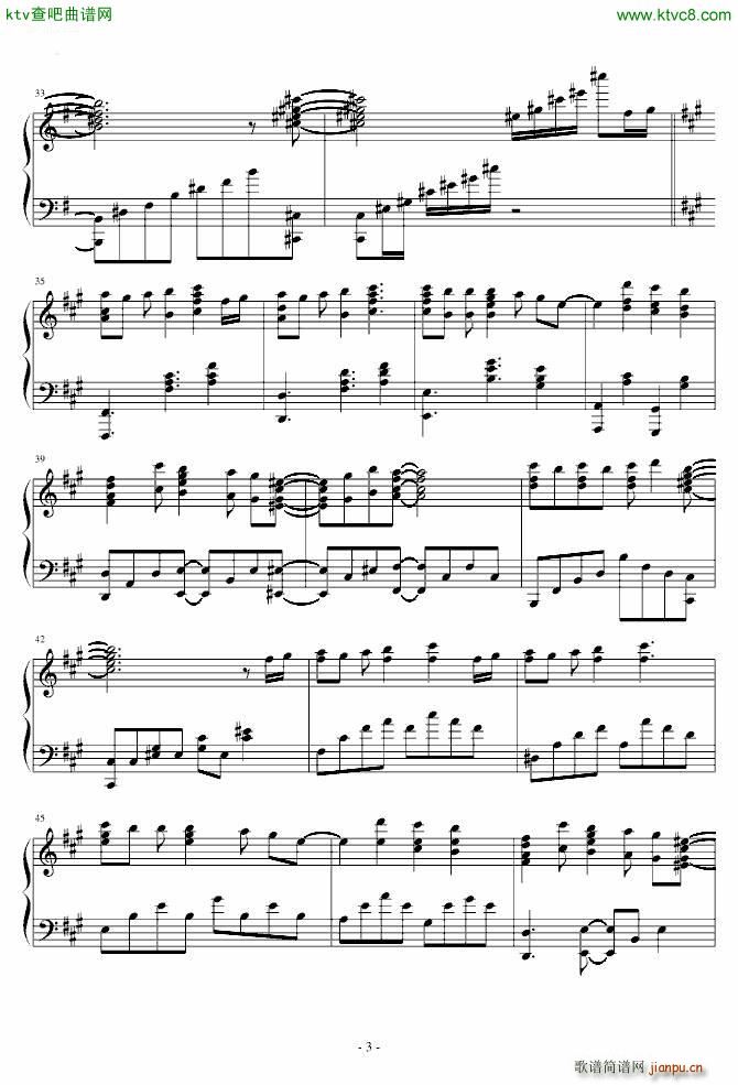 Oath Sign(V)3