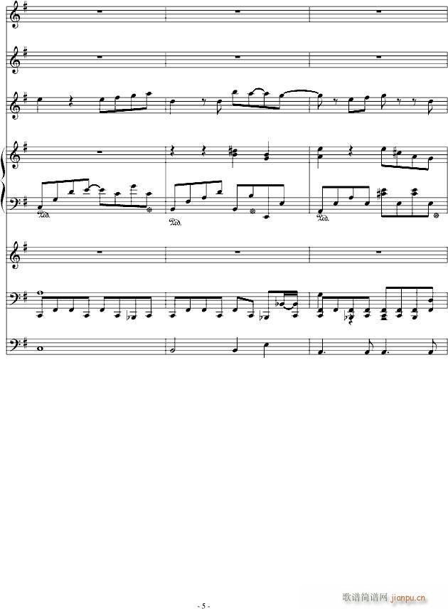 (V)5