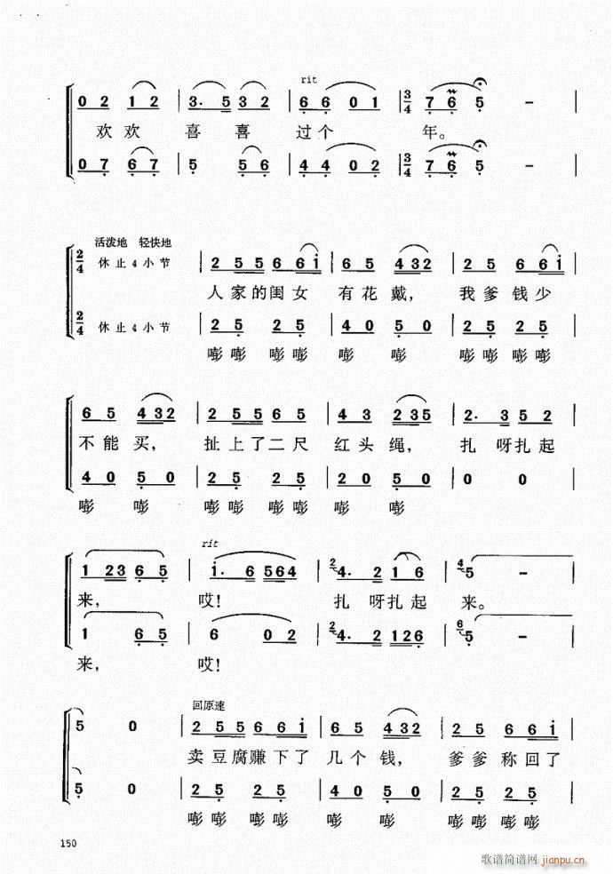 141-181(ָV)10