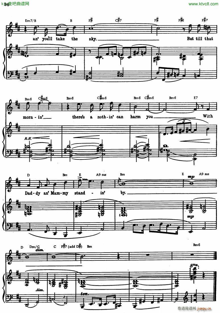 Gershwin Summertime(V)3