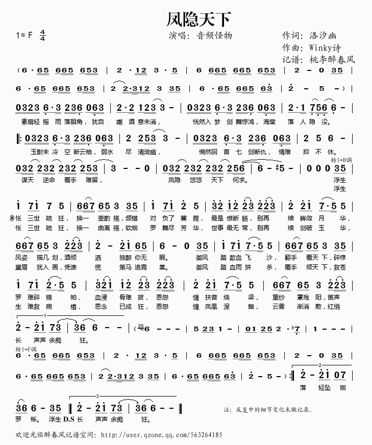P[(ָV)1