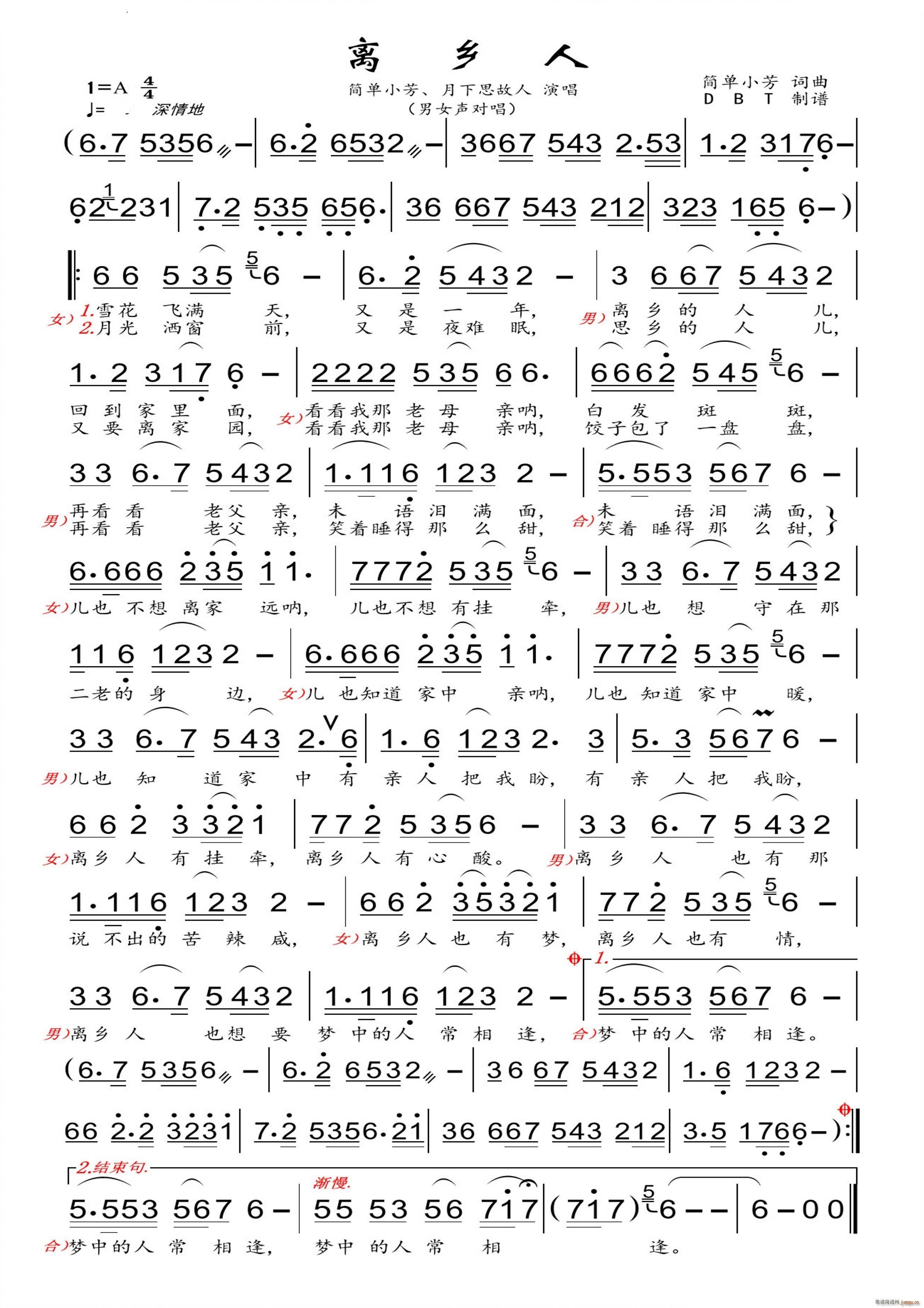 xl(xing)Ů(ָV)1