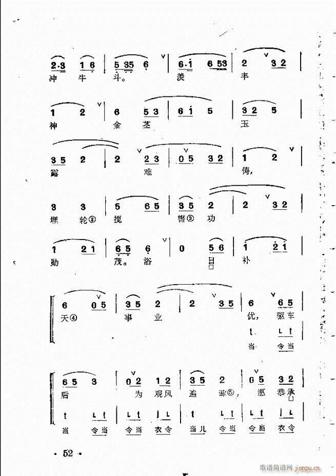 ȺR Ŀ 1 60(V)66