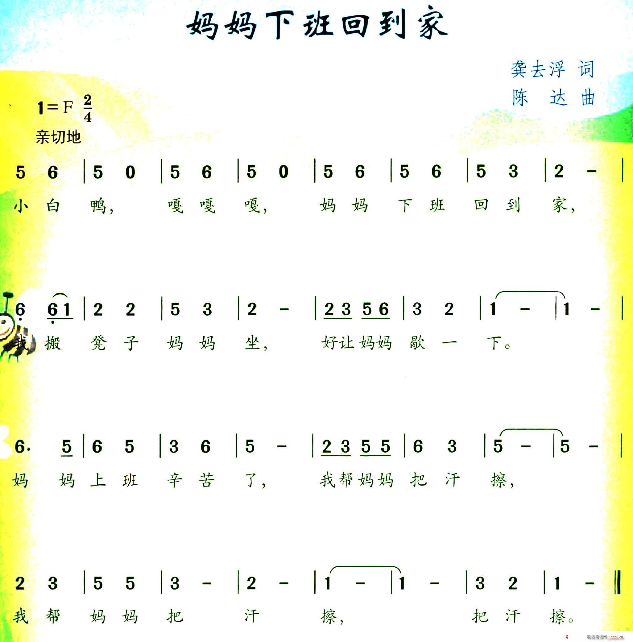 °ص(ָV)1