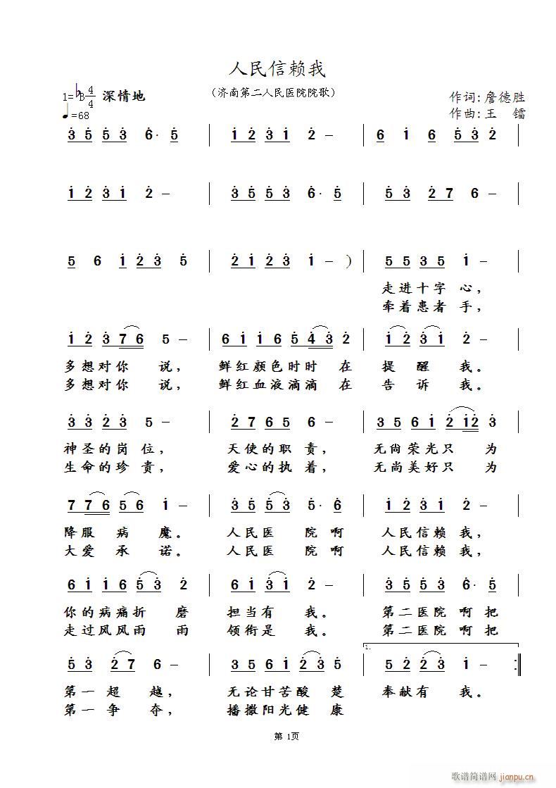 ه(ָV)1