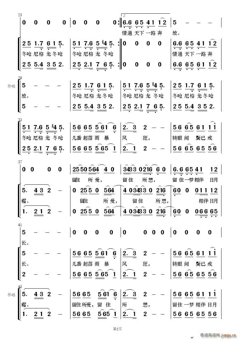 h(yun) (V)17