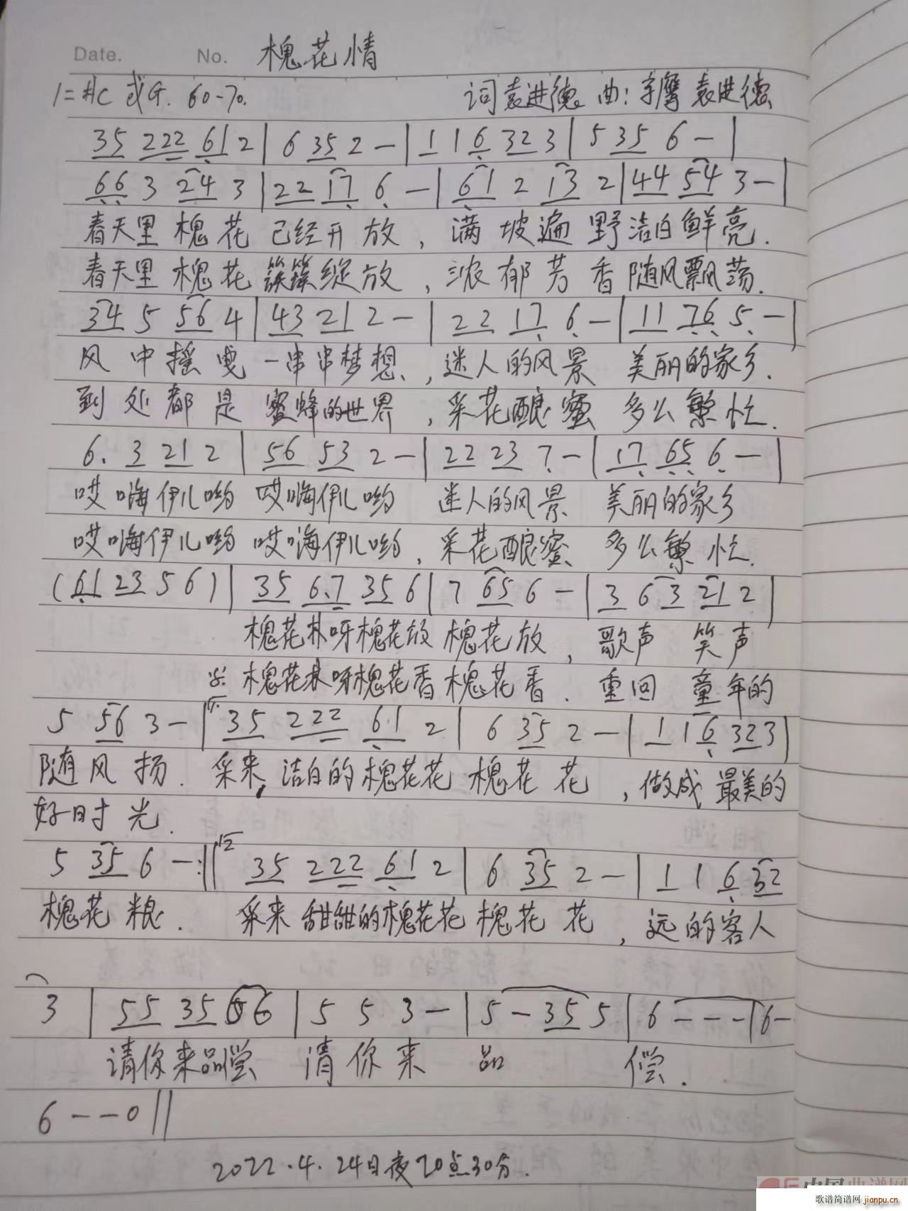 (ָV)1
