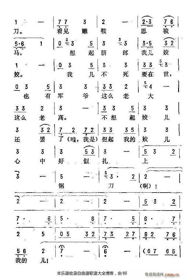 u_ V(ָV)15