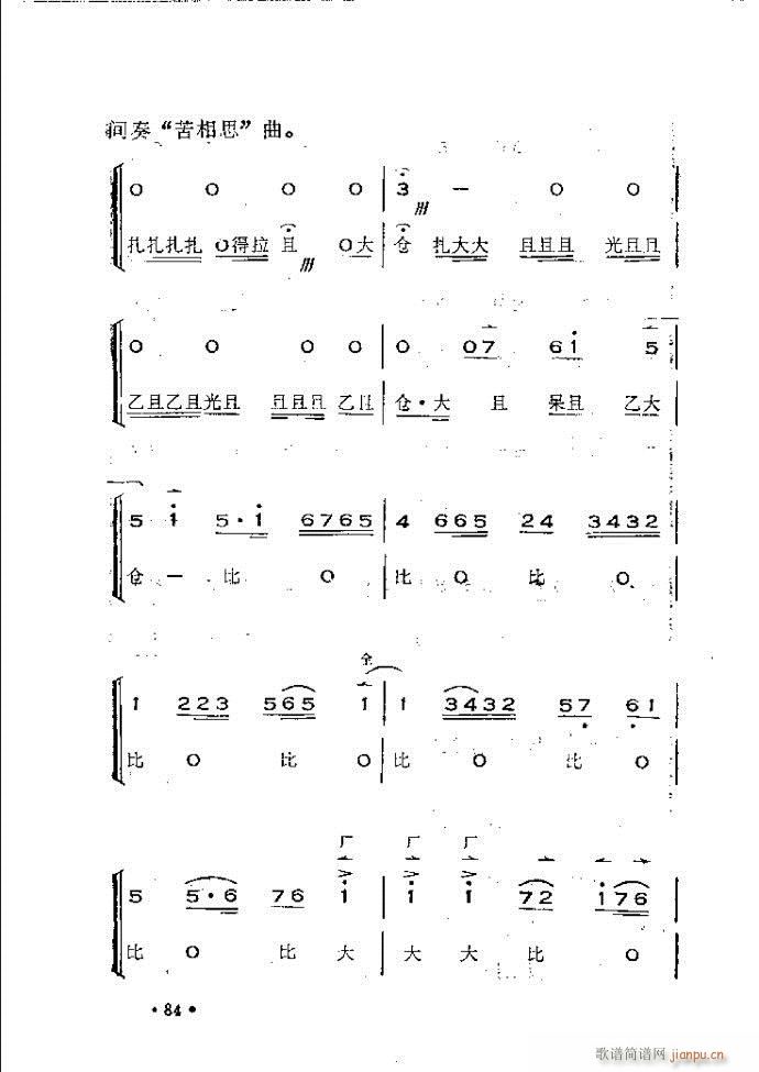 x෨ 61 120(ʮּ)24