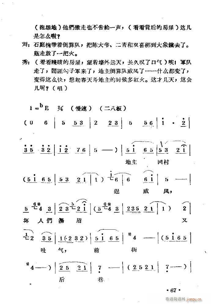 m??c41-80(ԥV)27